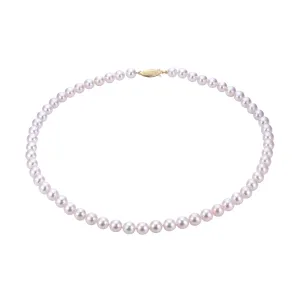 14KT Imperial Signature High Luster Akoya Pearl Strand