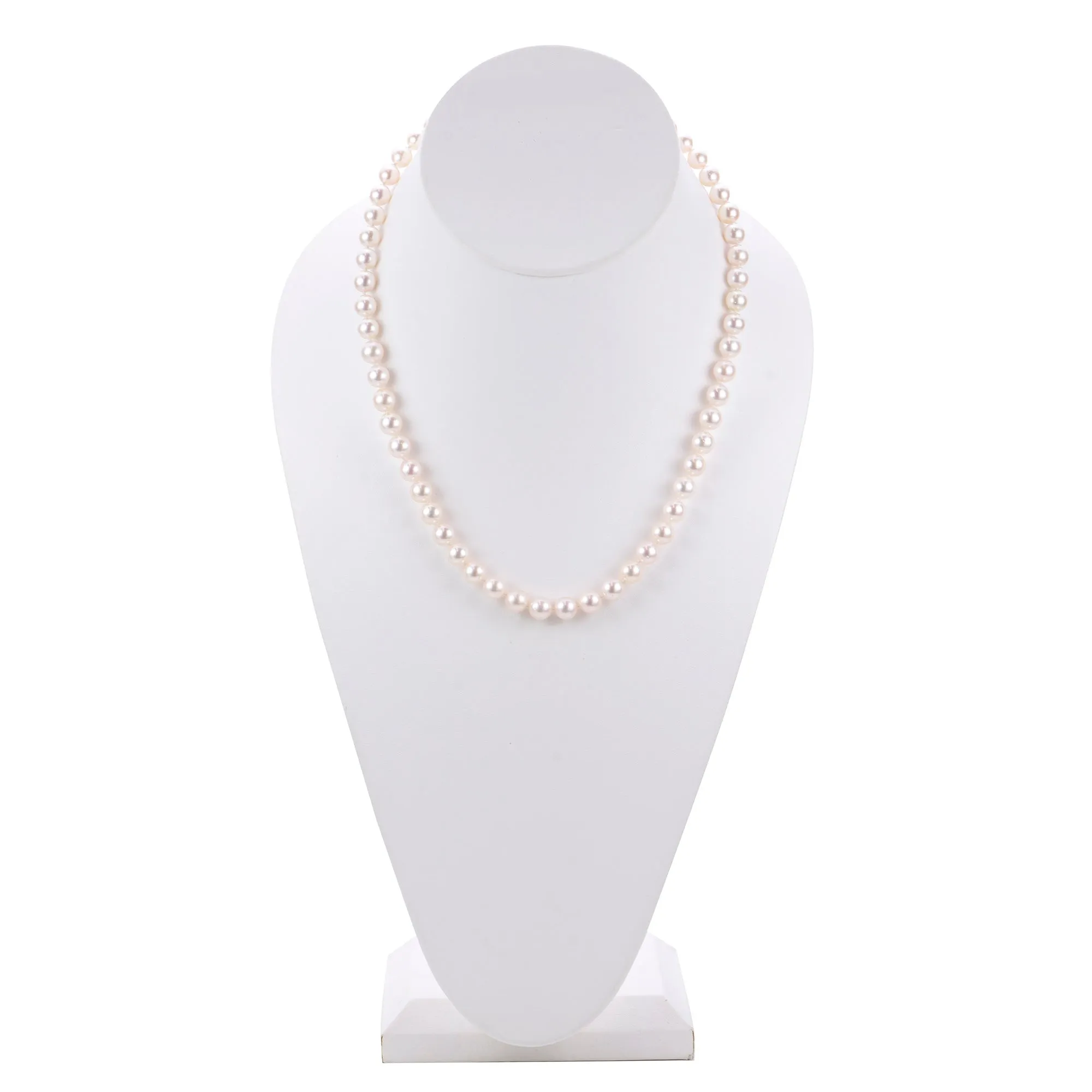 14KT Imperial Signature High Luster Akoya Pearl Strand