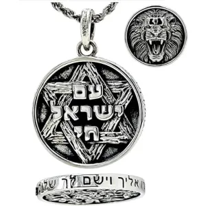 Central Diamond Center Star of David Am Israel Chai-Choice Lion or Shema Israel Preyer Necklace/Pendant