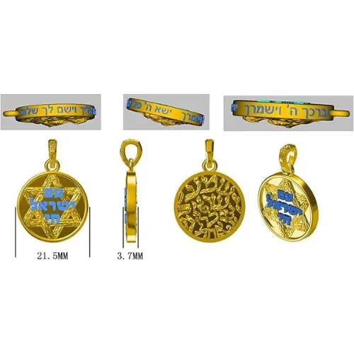 Central Diamond Center Star of David Am Israel Chai-Choice Lion or Shema Israel Preyer Necklace/Pendant