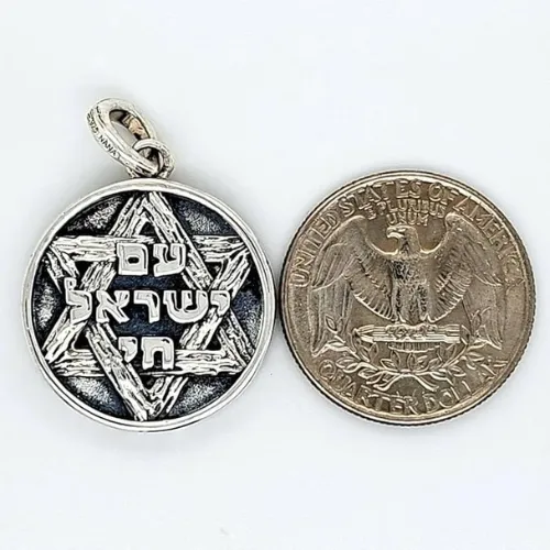 Central Diamond Center Star of David Am Israel Chai-Choice Lion or Shema Israel Preyer Necklace/Pendant