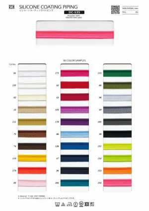 Sample Card Silicone Coating Piping (SIC-535)